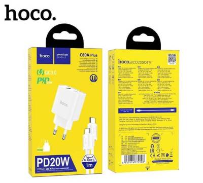 หัวชาร์จไว ที่ชาร์จไว Hoco รุ่น C80A plus ชุด TC-TC มี2พอร์ต Type-C+USB-A ชาร์จไว PD 20W +QC3.0 พร้อมสายชาร์จ Type-C to Type-c ยาว1m.