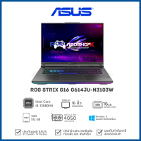 [พร้อมส่ง] Notebook ASUS ROG Strix G16 G614JU-N3103W i9-13980HX 16G 512G 165Hz RTX 4050 W11 3YOSS