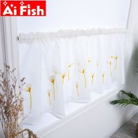 【YD】 Kapok Tulle Curtain Half Drapes Rustic ear Short Entrance Panel MY394-3