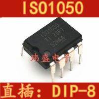 10pcs IS01050 ISO1050DUBR  DIP-8