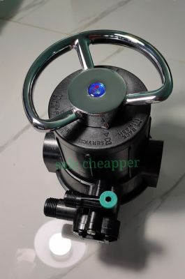 MANUAL SOFTENER  VALVE  วาล์วควบคุมถังกรองน้ำไฟเบอร์กลาส (FRP) แบบพวงมาลัย