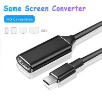 USB C to -compatible Cable Type-C to HD-MI HD TV Adapter USB 3.1 4K Converter Converter for PC Laptop MacBook Huawei Mate 30