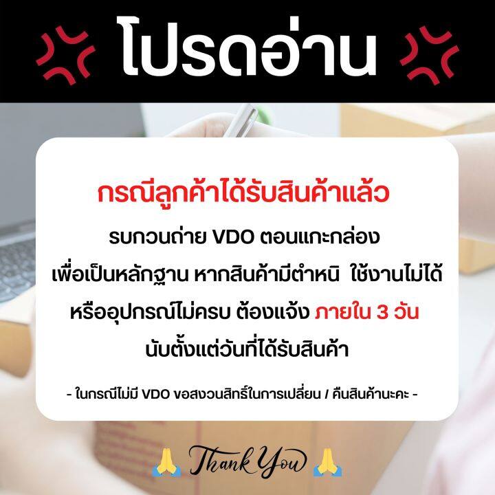 ปั๊มน้ำอัตโนมัติ-ปั้มน้ำ-ปั๊มมิตซู-mitsubishi-ขนาด-150w-300w-ถังกลม-รับประกันมอเตอร์-5-ปี-ตัวแทนจำหน่ายโดยตรง-ของแท้-100