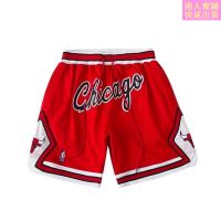 Basketball Pants Five-Point NBA Blueball JUST DON Shorts American Muay Boxing 21 New Style Chicago Bulls Vintage Men Loose Breathable Summer