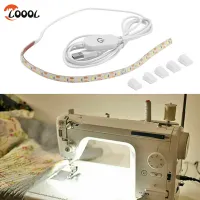 Loool Sewing Machine LED Light Bright Strip with Touching Dimmer USB Power Supply