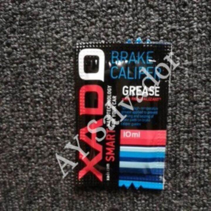 Xado brake caliper grease Lazada PH
