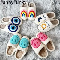 FUNNYFUNKY สลักเกลียวฤดูหนาวรองเท้าใส่ในบ้านเข็มกลัดลายต่างๆสำหรับผู้หญิงขนปุยรองเท้าแตะใส่เดินในบ้านสบายรองเท้าสตรีสั้นลื่น