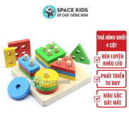 Đồ chơi gỗ thông minh Space Kids Tháp thả hình khối vào cột cho bé