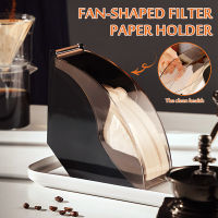 for Filter Paper Holder/Tapered Filter Paper Box Filtering Paper Storage Rack Stand Coffee Tools Dust-Proof With Cover