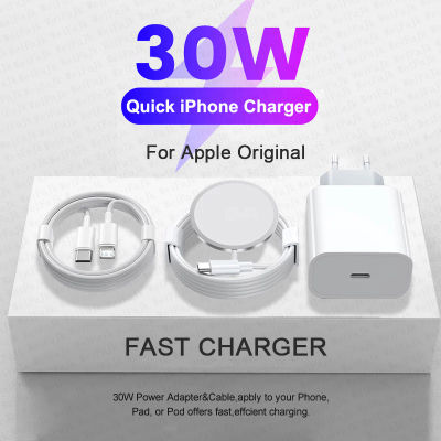 สำหรับ Apple Original 30W Charger สำหรับ iPhone 14 13 12 11 Pro Max 8 Plus XR X XS USB Type C Magsafe Wireless Charger Lightning Cable-ganekd