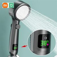 Youpin Shower Head High Pressure Handheld Bathroom Water Saving Pressurized Adjustable Spray LED Digital Temperature Display Showerheads