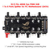 5V3 Pin 12V4PIN ARGB 4 Pin Fan PWM HUB 1 To 8 Multi Way Splitter for Motherboard LED Strip Light Control Adapter By SATA4D