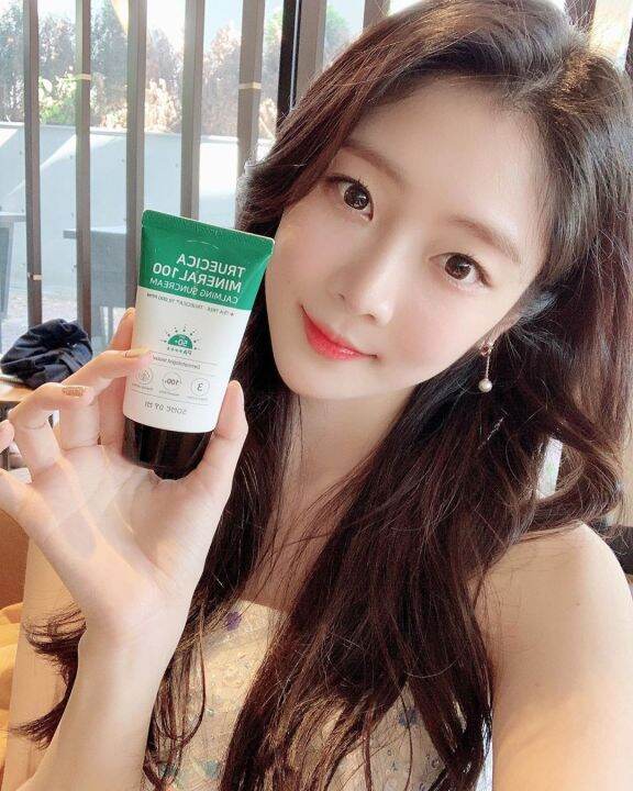 ครีมกันแดดหน้า-some-by-mi-truecica-mineral-100-calming-tone-up-sun-cream-50ml-จากซัมบายมี-สำหรับผู้ที่-เป็นสิว-อ่อนโยนต่อผิวแพ้ง่าย-ช่วยป้องกันรัง-uv