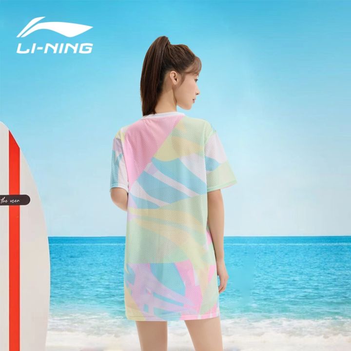 ชุดว่ายน้ำ-li-ning-แยก2023สำหรับผู้หญิงครีมกันแดดชายหาดใหม่แบบอนุรักษ์นิยมอุปกรณ์ชุดว่ายน้ำมืออาชีพลดความอ้วน
