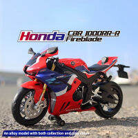 【WJ】1:12 ฮอนด้า CBR1000RR-R รถจักรยานยนต์โลหะผสมหล่อตายรถรุ่นของเล่นเด็กของเล่นเด็กของขวัญวันเกิดของเล่นเด็กชุดรถ