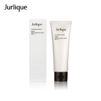 Jurlique UV Defence Lotion SPF50 50ml โลชั่นกันแดด