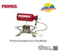 Primus Omnifuel Incl. Fuel Bottle เตาพร้อมขวดน้ำมัน