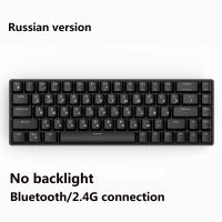 Gaming Mechanical Bluetooth Keyboard Wireless keyboard with Bluetooth2.4GhzUSB RGB Backlit Blue red Switch RUUS for phone PC