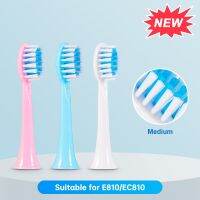 ✺๑❡ New Arrival Replacement Brush Heads For E810 EC810 Sonic Electric Toothbrush Soft Bristle Nozzles with Sealed Package