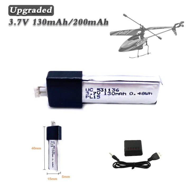 Upgraded WLtoys V911 3.7V 130mAh 200mAh Lipo Battery Charger Sets for