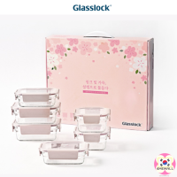 กล่องสุญญากาศกระจกสีชมพูทรายแท้ Glasslock กล่องใส่อาหารชุดของขวัญผสมที่เก็บอาหารของขวัญ Glasslock เกาหลี