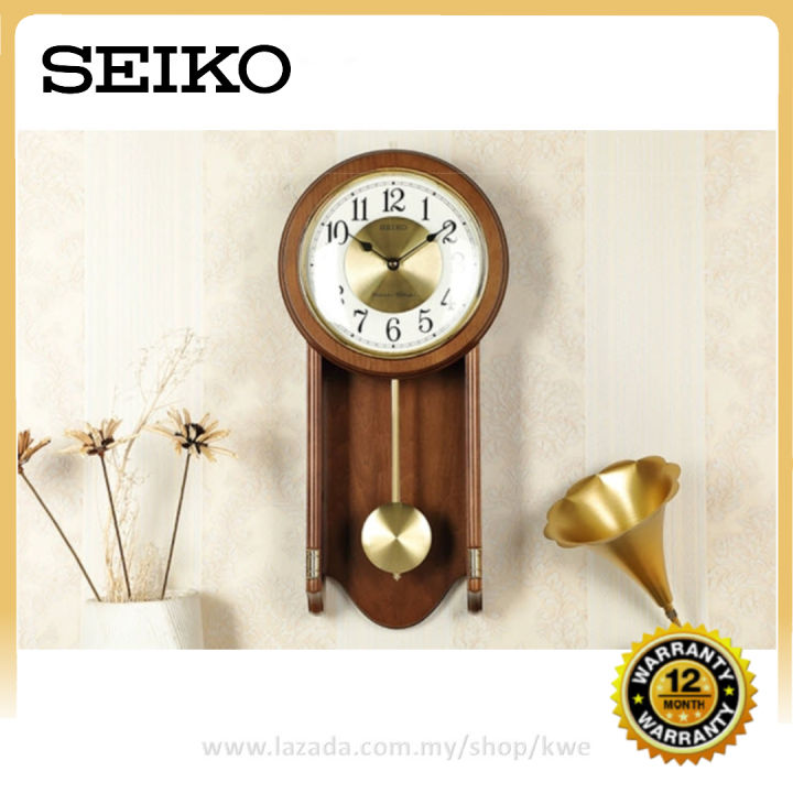 100% ORIGINAL SEIKO Dual Chimes Wooden Wall Clock QXH073 (QXH073B) [Jam  Dinding Kayu] | Lazada