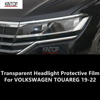 For VOLKSWAGEN TOUAREG 19-22 TPU Transparent Headlight Protective Film  Headlight Protection Film Modification Bumper Stickers  Decals  Magnets