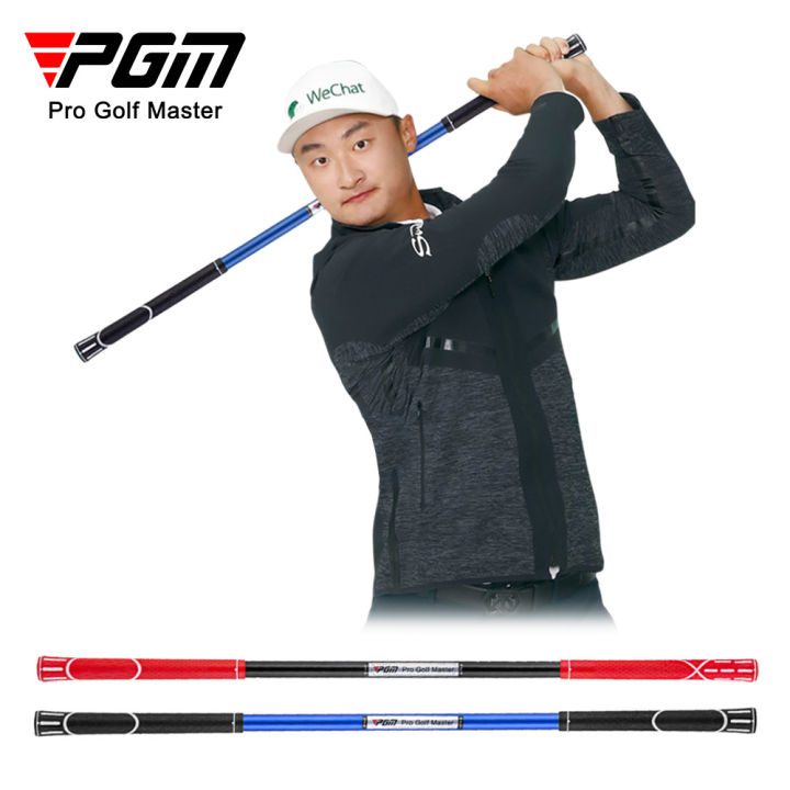 pgm-golf-swing-trainer-magic-impact-stick-beginner-rhythm-supplies-trainer-indoor-warm-up-hgb013