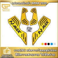 พื้นพักเท้าหน้า  N-MAX 2020 V2 แผ่นรองพักเท้า NMAX 2020