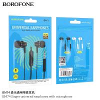 หูฟัง BOROFONE รุ่น BM74 Singer หูฟังแบบมีสายพร้อมไมโคโฟน ปลั๊กเสียง 3.5 มม. สาย 1.2 ม.