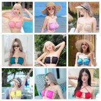 bikini  ทรงเปลือกหอย สุดฮิต สีพื้น