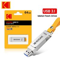 Kodak แฟลชไดร์ฟ USB3.0โลหะกันน้ำ32GB 64GB 128 GB หน่วยความจำเพ็นไดรฟ์256GB สำหรับแล็ปท็อป PC พร้อมสายคล้องหนัง