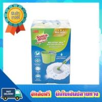 โอกาสทอง!! 3M ถังปั่นพร้อมชุดม็อบถูพื้น 3M SUPER SPIN BUCKET T1 :: free delivery :: ส่งฟรี !!