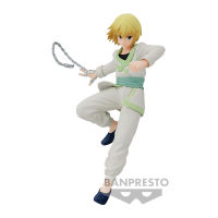 Bandai(บันได) BANPRESTO HUNTERxHUNTER VIBRATION STARS-CURARPIKT-