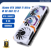 COLORFUL GPU (การ์ดจอ) iGame GeForce RTX 3060 Ti Ultra W OC G6X V2-V รับประกัน 3 ปี โดย Devas IPASON