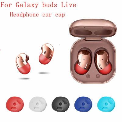 Silicone Pads For Samsung Galaxy Buds Live Ear Protector Case Leakproof Sound Earphone Non-slip Ear Tips For Galaxy Buds Live Wireless Earbud Cases