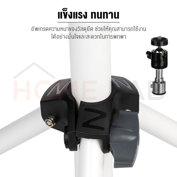 สินค้าใหม่-รับ500c-code-10ccbaug1-wanbo-bracket-projector-ขาตั้งโปรเจคเตอร์-สำหรับวางเครื่องโปรเจคเตอร์-พกพาได้-พับเก็บสะดวก-สุดคุ้ม-โปรเจคเตอร์-เครื่อง-ฉาย-โปรเจคเตอร์-โปรเจคเตอร์-มือ-ถือ-โปรเจคเตอร์