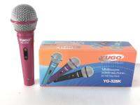 ไมค์โครโฟน พร้อมสาย PROFESSIONAL DYNAMIC MICROPHONE yg-328k สีชมพู สายยาว2 เมตร มีสวิทปิด เปิดในตัว ให้เสียงสมจริง ลดเสียงรบกวนรอบข้าง