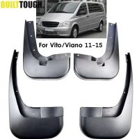 4Pcs ด้านหน้าด้านหลังรถ Mud Flaps สำหรับ Benz Vito Viano W639 2011 2012 2013 2014 2015 Mudflaps Splash Guards Mudguards อุปกรณ์เสริม