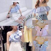 ✅ พร้อมส่ง? La ronita : เสื้อทรงปาดไหล่ ลายริ้ว ใส่ได้หลายแบบ  น่ารักมากก ติดตู้ไว้เลยค่าา⭐️