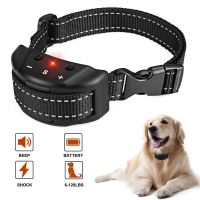 Electric Anti Bark Collar Small Dog No Barking Shock Training for Indoor Outdoor Little Dogs Teaching