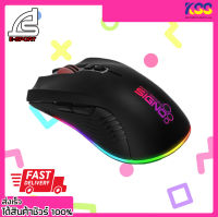 เมาส์เกมมิ่งส์ Signo Gaming Mouse Macro Pro-Series Costra GM-908 Black รับประกัน 1 ปี