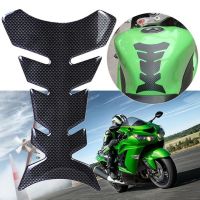 ✉☢✈ Carbon Fiber Fuel Tank Pad Stickers Replacement Universal Motorcycle Fuel Tank Pad Decal Accessories Gas Cap Cover Decoration