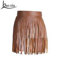 【YF】 hot fashion women Short Faux leather fringed belt Tassel dress decoration Punk cool tide accessories