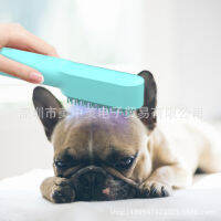 Fast Shipping Gifts Pet Comb, Uv Mites, Killing Dogs And Cats Clean Usb Charging Brush