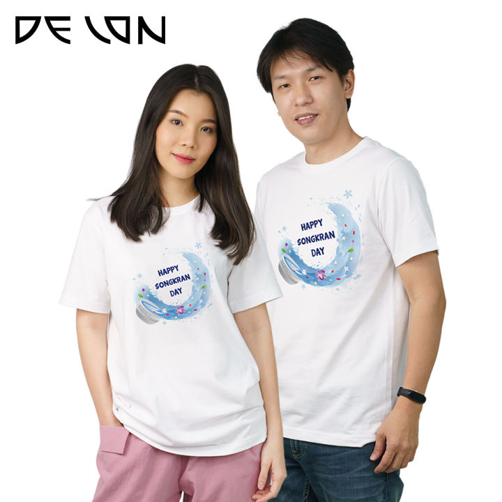 สินค้าของแถม-delon-เสื้อยืด-แฟชั่น-คละแบบ-คละสี-ผ้าคอตตอนเนื้อนุ่ม