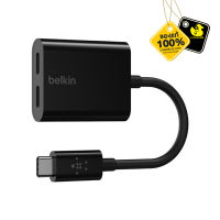 Belkin USB-C Audio + Charge Rockstar USB-C AUDIO + USB-C Charge Adapter 60W