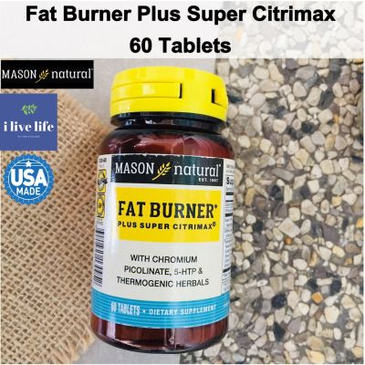 สารสกัดจากส้มแขก Fat Burner Plus Super CitriMax® 60 Tablets - Mason Natural