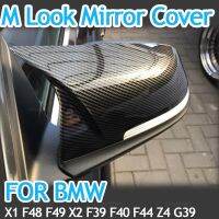 ฝาปิดกระจกด้านข้างสีดำลายคาร์บอนไฟเบอร์สำหรับ BMW F44 F40 G29 2020 F48 F49 F52 2019-2020สำหรับ F39 X2โตโยต้าซูปรา2019-20