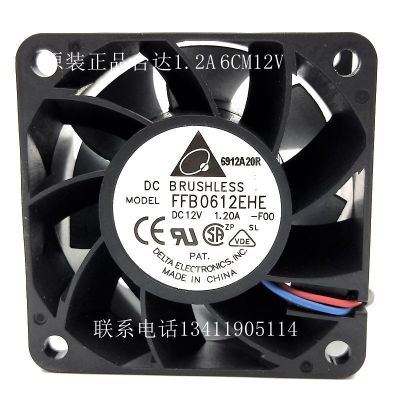 [COD] In 6038 FFB0612EHE v 1.2 A double ball bearing 6 cm large airflow speed cooling fans